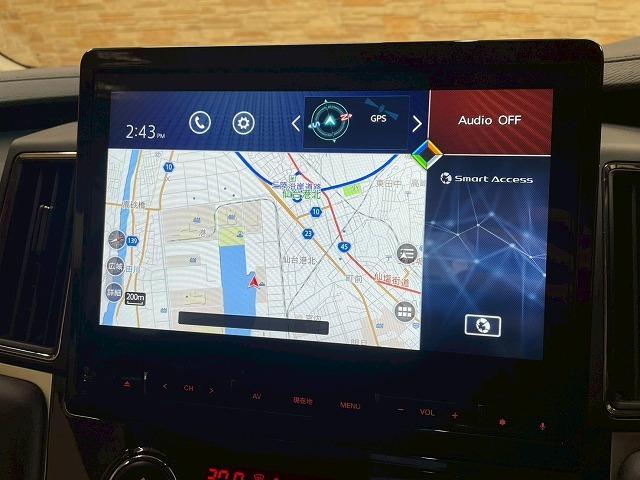 デリカＤ：５ Ｐ　１０．１型純正ナビ　全周囲モニター　両側電動ドア　ＥＴＣ　ドライブレコーダー　追従クルーズコントロール　ＬＥＤ　レーンアシスト　ＢＳＭ　ＴＶ　Ｂｌｕｅｔｏｏｔｈ　　シートヒーター　ステアリングヒーター（27枚目）