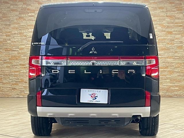 デリカＤ：５ Ｐ　１０．１型純正ナビ　全周囲モニター　両側電動ドア　ＥＴＣ　ドライブレコーダー　追従クルーズコントロール　ＬＥＤ　レーンアシスト　ＢＳＭ　ＴＶ　Ｂｌｕｅｔｏｏｔｈ　　シートヒーター　ステアリングヒーター（68枚目）