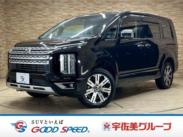 デリカＤ：５ Ｐ　１０．１型純正ナビ　全周囲モニター　両側電動ドア　ＥＴＣ　ドライブレコーダー　追従クルーズコントロール　ＬＥＤ　レーンアシスト　ＢＳＭ　ＴＶ　Ｂｌｕｅｔｏｏｔｈ　シートヒーター　ステアリングヒーター（24枚目）