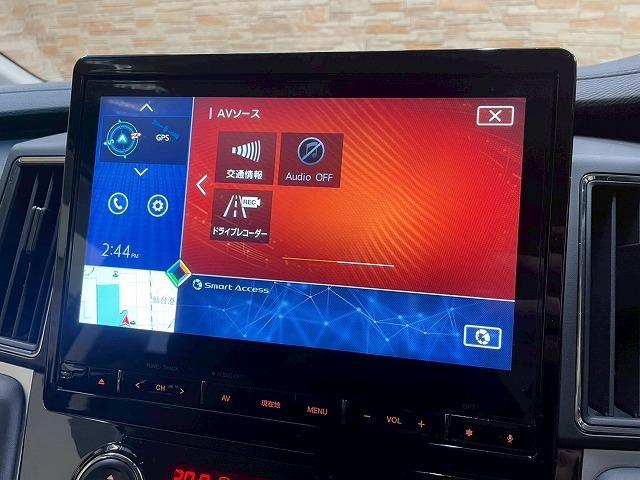 デリカＤ：５ Ｐ　１０．１型純正ナビ　全周囲モニター　両側電動ドア　ＥＴＣ　ドライブレコーダー　追従クルーズコントロール　ＬＥＤ　レーンアシスト　ＢＳＭ　ＴＶ　Ｂｌｕｅｔｏｏｔｈ　シートヒーター　ステアリングヒーター（39枚目）