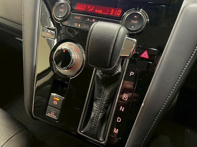 デリカＤ：５ Ｐ　１０．１型純正ナビ　全周囲モニター　両側電動ドア　ＥＴＣ　ドライブレコーダー　追従クルーズコントロール　ＬＥＤ　レーンアシスト　ＢＳＭ　ＴＶ　Ｂｌｕｅｔｏｏｔｈ　シートヒーター　ステアリングヒーター（53枚目）