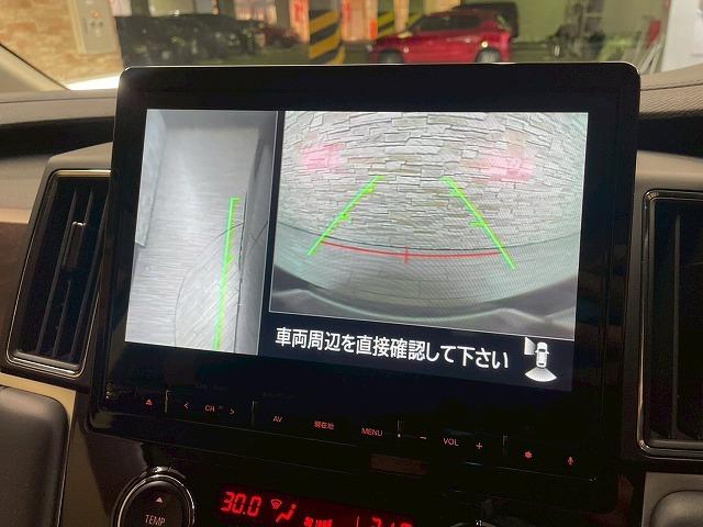 デリカＤ：５ Ｐ　１０．１型純正ナビ　全周囲モニター　両側電動ドア　ＥＴＣ　ドライブレコーダー　追従クルーズコントロール　ＬＥＤ　レーンアシスト　ＢＳＭ　ＴＶ　Ｂｌｕｅｔｏｏｔｈ　シートヒーター　ステアリングヒーター（80枚目）