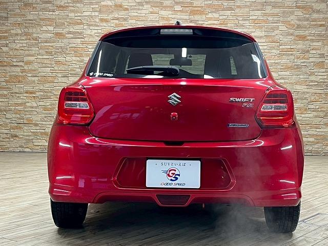 スイフト ハイブリッドＲＳ　パナソニックナビ　全周囲モニター　フルセグＴＶ　追従クルーズコントロール　ＥＴＣ　ＬＥＤ　プッシュスタート　スマートキー　シートヒーター　レーンアシスト　衝突軽減ブレーキ　Ｂｌｕｅｔｏｏｔｈ（33枚目）