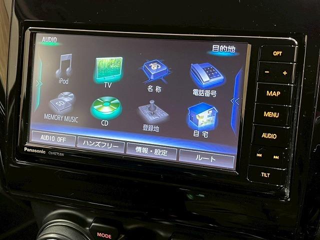 スイフト ハイブリッドＲＳ　パナソニックナビ　全周囲モニター　フルセグＴＶ　追従クルーズコントロール　ＥＴＣ　ＬＥＤ　プッシュスタート　スマートキー　シートヒーター　レーンアシスト　衝突軽減ブレーキ　Ｂｌｕｅｔｏｏｔｈ（62枚目）