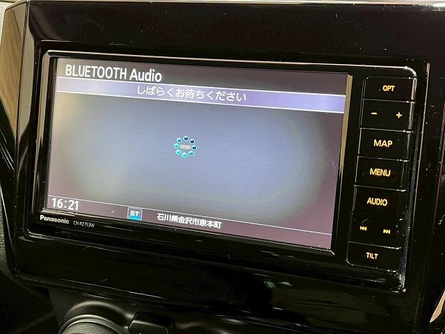 スイフト ハイブリッドＲＳ　パナソニックナビ　全周囲モニター　フルセグＴＶ　追従クルーズコントロール　ＥＴＣ　ＬＥＤ　プッシュスタート　スマートキー　シートヒーター　レーンアシスト　衝突軽減ブレーキ　Ｂｌｕｅｔｏｏｔｈ（66枚目）