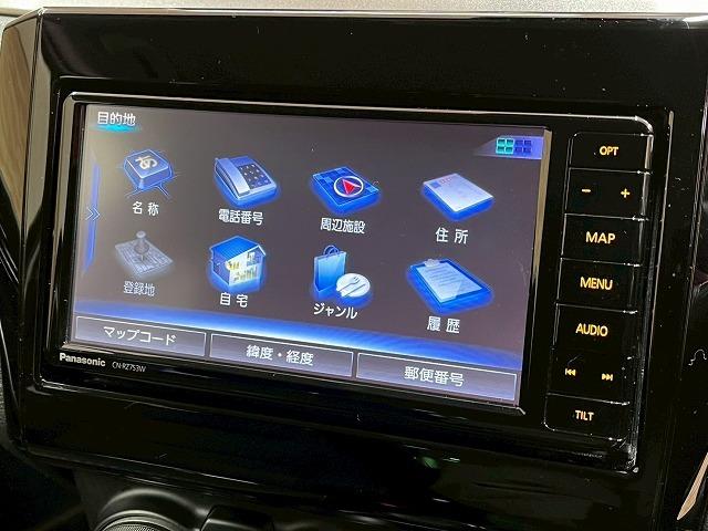 スイフト ハイブリッドＲＳ　パナソニックナビ　全周囲モニター　フルセグＴＶ　追従クルーズコントロール　ＥＴＣ　ＬＥＤ　プッシュスタート　スマートキー　シートヒーター　レーンアシスト　衝突軽減ブレーキ　Ｂｌｕｅｔｏｏｔｈ（73枚目）