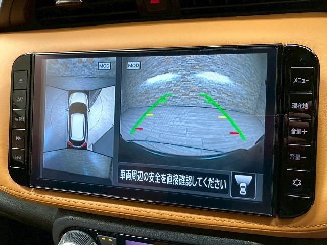 �y�S���̓��j�^�[�z�����Œ��Ԃ����ȕ������S�ł��I