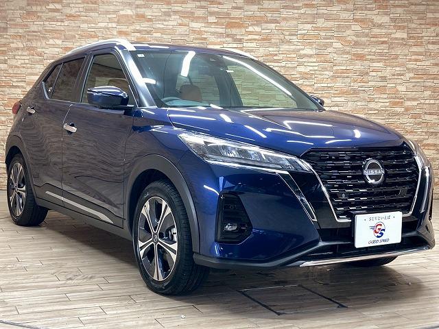 ���₢���킹�͂O�V�U�|�Q�P�W�|�S�P�X�S�܂Ł��k�C���A���k�A�֓��A�����A�ߋE�A�����A�l���A��B�n���̑S�����q�l�ɔ̔��n�j����