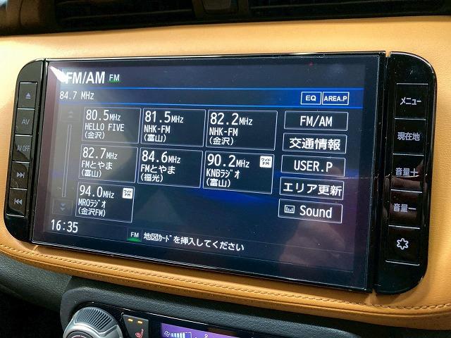 ���₢���킹�͂O�V�U�|�Q�P�W�|�S�P�X�S�܂Ł��k�C���A���k�A�֓��A�����A�ߋE�A�����A�l���A��B�n���̑S�����q�l�ɔ̔��n�j����