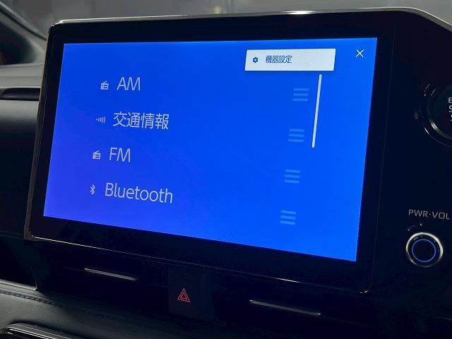 ���₢���킹�͂O�V�U�|�Q�P�W�|�S�P�X�S�܂Ł��k�C���A���k�A�֓��A�����A�ߋE�A�����A�l���A��B�n���̑S�����q�l�ɔ̔��n�j����