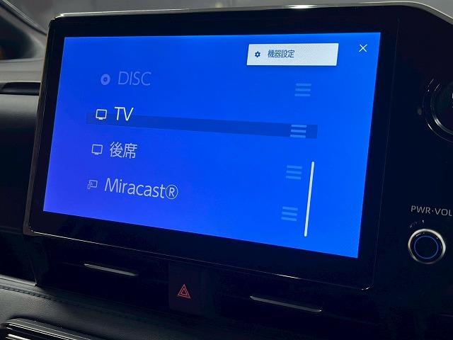 ���₢���킹�͂O�V�U�|�Q�P�W�|�S�P�X�S�܂Ł��k�C���A���k�A�֓��A�����A�ߋE�A�����A�l���A��B�n���̑S�����q�l�ɔ̔��n�j����