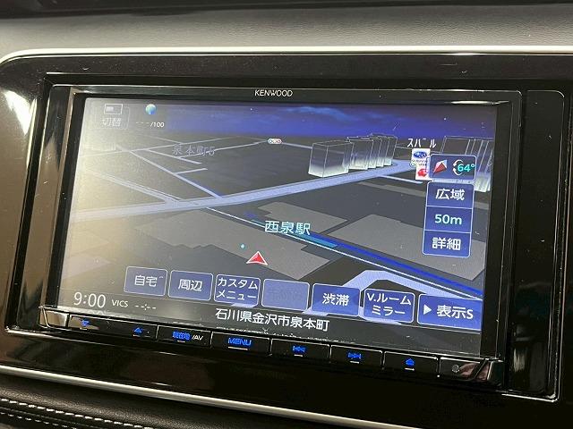 ���₢���킹�͂O�V�U�|�Q�P�W�|�S�P�X�S�܂Ł��k�C���A���k�A�֓��A�����A�ߋE�A�����A�l���A��B�n���̑S�����q�l�ɔ̔��n�j����