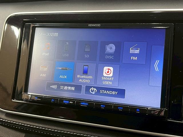 ���₢���킹�͂O�V�U�|�Q�P�W�|�S�P�X�S�܂Ł��k�C���A���k�A�֓��A�����A�ߋE�A�����A�l���A��B�n���̑S�����q�l�ɔ̔��n�j����