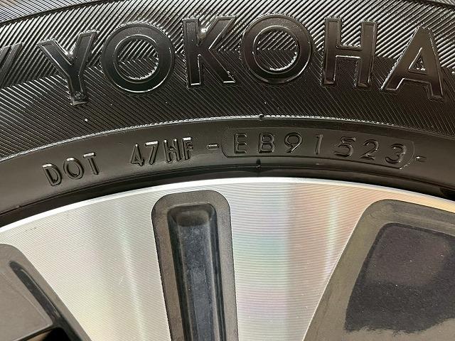 ���₢���킹�͂O�V�U�|�Q�P�W�|�S�P�X�S�܂Ł��k�C���A���k�A�֓��A�����A�ߋE�A�����A�l���A��B�n���̑S�����q�l�ɔ̔��n�j����