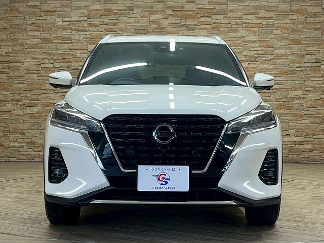 ���₢���킹�͂O�V�U�|�Q�P�W�|�S�P�X�S�܂Ł��k�C���A���k�A�֓��A�����A�ߋE�A�����A�l���A��B�n���̑S�����q�l�ɔ̔��n�j����