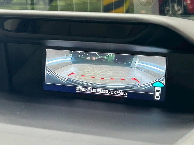 フォレスター アドバンス　茶革電動シートシート　サンルーフ　純正ナビ　フルセグＴＶ　ＢＳＭ　衝突軽減ブレーキ　追従クルコン　フロント・サイド・バックカメラ　オートホールド　デジタルインナーミラー　電動リアゲート　シートヒーター（24枚目）