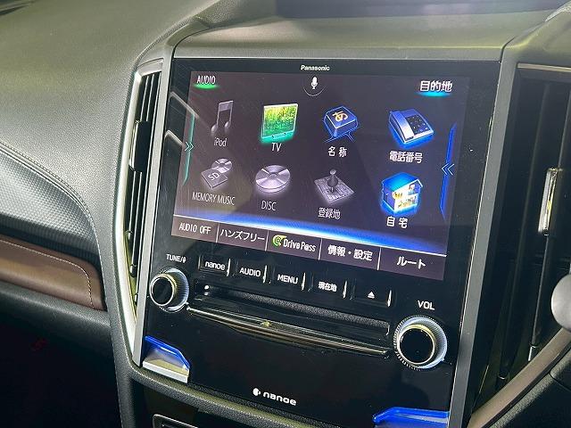 フォレスター アドバンス　茶革電動シートシート　サンルーフ　純正ナビ　フルセグＴＶ　ＢＳＭ　衝突軽減ブレーキ　追従クルコン　フロント・サイド・バックカメラ　オートホールド　デジタルインナーミラー　電動リアゲート　シートヒーター（36枚目）