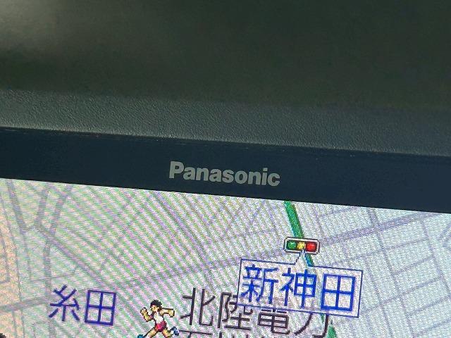 フォレスター アドバンス　茶革電動シートシート　サンルーフ　純正ナビ　フルセグＴＶ　ＢＳＭ　衝突軽減ブレーキ　追従クルコン　フロント・サイド・バックカメラ　オートホールド　デジタルインナーミラー　電動リアゲート　シートヒーター（38枚目）