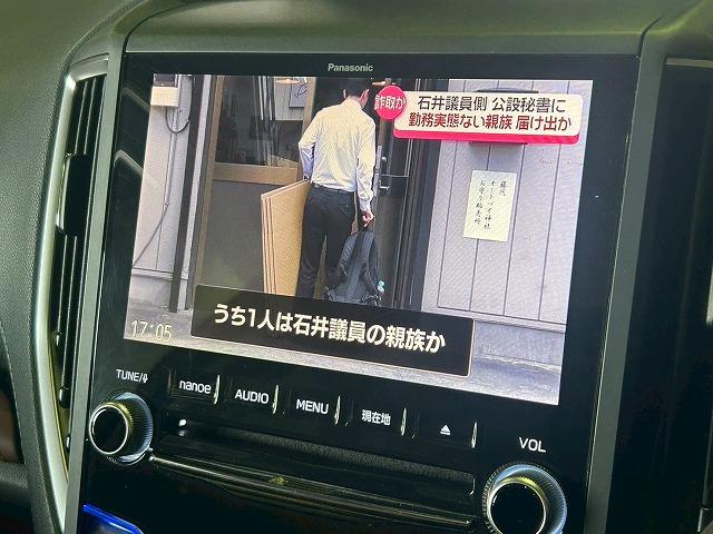 フォレスター アドバンス　茶革電動シートシート　サンルーフ　純正ナビ　フルセグＴＶ　ＢＳＭ　衝突軽減ブレーキ　追従クルコン　フロント・サイド・バックカメラ　オートホールド　デジタルインナーミラー　電動リアゲート　シートヒーター（39枚目）