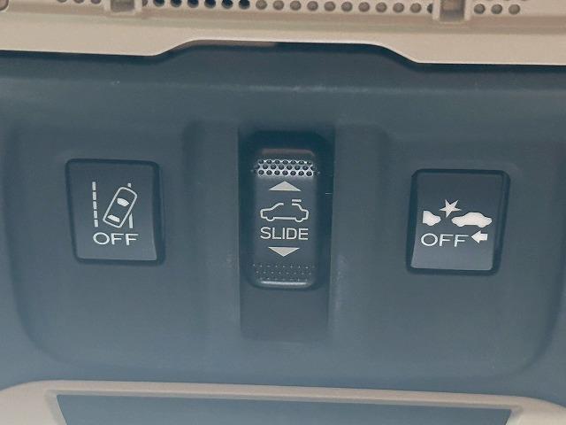 フォレスター アドバンス　茶革電動シートシート　サンルーフ　純正ナビ　フルセグＴＶ　ＢＳＭ　衝突軽減ブレーキ　追従クルコン　フロント・サイド・バックカメラ　オートホールド　デジタルインナーミラー　電動リアゲート　シートヒーター（43枚目）