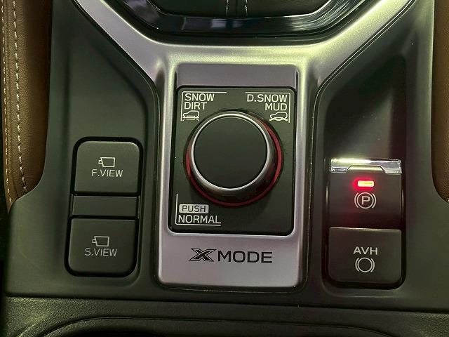 フォレスター アドバンス　茶革電動シートシート　サンルーフ　純正ナビ　フルセグＴＶ　ＢＳＭ　衝突軽減ブレーキ　追従クルコン　フロント・サイド・バックカメラ　オートホールド　デジタルインナーミラー　電動リアゲート　シートヒーター（53枚目）