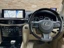 ＬＸ５７０　純正ナビ　衝突軽減　サンルーフ　ＢＳＭ　パワートランク　ＰＣＳ　レーダークルーズ　電動パワーシート　マクレビ　シートヒータ　三列シート　全席ＰＷ　ミュージックプレイヤー接続可　記録簿　レザー　禁煙（44枚目）