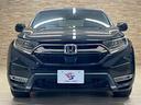 ｅ：ＨＥＶ　ＥＸ・ブラックエディション　パノラマルーフ　革シート　電動リアドア　ホンダセンシング　ギャザーズナビ　ＴＶ　バックカメラ　Ｂｌｕｅｔｏｏｔｈ対応　ＣＤＤＶＤ　ＥＴＣ（79枚目）