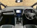 ヴェルファイアハイブリッド Ｚ　ゴールデンアイズ　４ＷＤ　サンルーフ　両側電動スライドドア　純正ナビ　フルセグＴＶ　バックカメラ　ＥＴＣ　レーンアシスト　追従クルコン　クリアランスソナー　ＡＣ１００Ｖコンセント（2枚目）