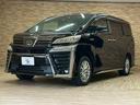 Ｚ　ゴールデンアイズ　４ＷＤ　サンルーフ　両側電動スライドドア　純正ナビ　フルセグＴＶ　バックカメラ　ＥＴＣ　レーンアシスト　追従クルコン　クリアランスソナー　ＡＣ１００Ｖコンセント（14枚目）