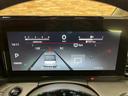 ハイウェイスターＶ　純正１２．３型ナビ　プロパイロット　全周囲　アラウンドビューＭ　ＥＳＣ　ＬＥＤライト　３列シート　両パワースライドドア　ミュージックプレイヤー接続可　Ａストップ　サイドエアバッグ　インテリジェントキー（58枚目）