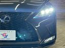 ＲＸ４５０ｈ　“Ｆ　ＳＰＯＲＴ”　サンルーフ　全周囲　ＢＳＭ　追従クルコン　電動リヤゲート　メモリーナビゲーション　衝突被害軽減　ＰＫＳＢ　禁煙　シートヒータ　サイドカメラ　ＡＵＸ　ムーンルーフ　地デジ　エアバッグ　Ｐシート　レザー（22枚目）