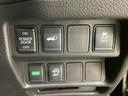 ２０Ｘｉ　４ＷＤ　プロパイロット　アラウンドビュー　純正ナビＴＶ　デジタルインナーミラー　トランスファ　ＥＴＣ　　電動リアゲート　オートライト　オートエアコン　ＢＳＭ　純正１８インチアルミ　ＤＶＤ再生　ＬＥＤ（30枚目）