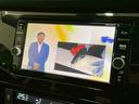 ２０Ｘｉ　４ＷＤ　プロパイロット　アラウンドビュー　純正ナビＴＶ　デジタルインナーミラー　トランスファ　ＥＴＣ　　電動リアゲート　オートライト　オートエアコン　ＢＳＭ　純正１８インチアルミ　ＤＶＤ再生　ＬＥＤ（44枚目）