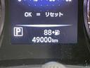 ２０Ｘｉ　４ＷＤ　プロパイロット　アラウンドビュー　純正ナビＴＶ　デジタルインナーミラー　トランスファ　ＥＴＣ　　電動リアゲート　オートライト　オートエアコン　ＢＳＭ　純正１８インチアルミ　ＤＶＤ再生　ＬＥＤ（76枚目）
