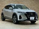 Ｘ　ツートーンインテリアエディション　純正９型ナビ　アラウンドビューモニター　フルセグＴＶ　プロパイロット　デジタルインナー　ステアリングヒーター　シートヒーター　ドライブレコーダー　ＥＴＣ　ＣＤＤＶＤ再生　追従クルコン　ＬＥＤ（27枚目）