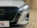 Ｘ　ツートーンインテリアエディション　純正９型ナビ　アラウンドビューモニター　フルセグＴＶ　プロパイロット　デジタルインナー　ステアリングヒーター　シートヒーター　ドライブレコーダー　ＥＴＣ　ＣＤＤＶＤ再生　追従クルコン　ＬＥＤ（44枚目）