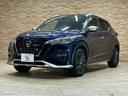 ＡＵＴＥＣＨ　特別仕様車　プロパイロット　純正９型ナビ　アラウンドビューモニター　追従クルーズコントロール　シートヒーター　ステアリングヒーター　オーテック専用インテリア＆エクステリア　ＬＥＤ１７インチアルミ（23枚目）