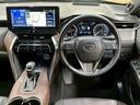 Ｚ　４ＷＤ　ＪＢＬサウンド　１２．３インチメーカーナビ　追従クルコン　ブラインドスポットモニター　電動ハーフレザーシート　電動リアゲート　レーンキープアシスト　ＥＴＣ　ドラレコ付デジタルインナーミラー（40枚目）