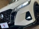 Ｘ　プロパイロット　純正エアロ　純正９型ナビ　アラウンドビューモニター　フルセグＴＶ　デジタルインナーミラー　ハーフレザーシート　ドライブレコーダー　シートヒーター　ハンドルヒーター　オートハイビーム（72枚目）