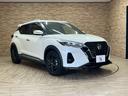 Ｘ　プロパイロット　純正エアロ　純正９型ナビ　アラウンドビューモニター　フルセグＴＶ　デジタルインナーミラー　ハーフレザーシート　ドライブレコーダー　シートヒーター　ハンドルヒーター　オートハイビーム（80枚目）