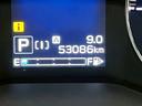 お問い合わせは076-218-4194まで♪北海道、東北、関東、中部、近畿、中国、四国、九州地方の全国お客様に販売OK☆☆