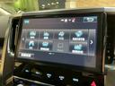 ２．５Ｓ　Ｃパッケージ　４ＷＤ　純正ナビ　オットマン　衝突軽減ブレーキ　黒革電動シート　フルセグＴＶ　サウンドライブラリ　電動リアゲート　シートエアコン　シートヒーター　オートハイビーム　ウォークスルー　ハンドルヒーター（34枚目）