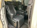 ２．５Ｓ　Ｃパッケージ　４ＷＤ　純正ナビ　オットマン　衝突軽減ブレーキ　黒革電動シート　フルセグＴＶ　サウンドライブラリ　電動リアゲート　シートエアコン　シートヒーター　オートハイビーム　ウォークスルー　ハンドルヒーター（66枚目）