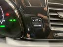 お問い合わせは076-218-4194まで♪北海道、東北、関東、中部、近畿、中国、四国、九州地方の全国お客様に販売OK☆☆
