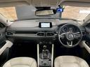 ＣＸ－５ ＸＤ　Ｌパッケージ　４ＷＤ　白革電動シート　ＢＯＳＥサウンド　衝突軽減ブレーキ　レーンキープアシスト　ＢＳＭ　追従クルーズコントロール　シートヒーター　ハンドルヒーター　クリアランスソナー　電動リアゲート　軽油　ＬＥＤ（2枚目）