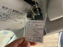 お問い合わせは076-218-4194まで♪北海道、東北、関東、中部、近畿、中国、四国、九州地方の全国お客様に販売OK☆☆