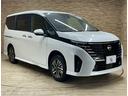 お問い合わせは076-218-4194まで♪北海道、東北、関東、中部、近畿、中国、四国、九州地方の全国お客様に販売OK☆☆