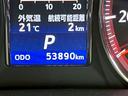 アスリートＧ　車高調　黒レザーシート　メーカーナビ　　モデリスタエアロ　カナーシャＸＶ５　２０インチ　追従クルーズコントロール　シートヒーター　ベンチレーション　ＥＴＣ　メモリー付きパワーシート　クリアランスソナー（43枚目）