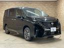 お問い合わせは076-218-4194まで♪北海道、東北、関東、中部、近畿、中国、四国、九州地方の全国お客様に販売OK☆☆