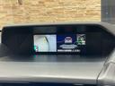 Ｘ－エディション　４ＷＤ　８型ＤＩＡＴＯＮＥナビ　バックカメラ　サイドカメラ　フロントカメラ　アップルカープレイ　フルセグＴＶ　ＢＳＭ　電動リアゲート　追従クルーズコントロール　ルーフレール　ドラレコ　ＥＴＣ　ＬＥＤ（21枚目）